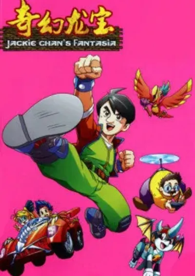 Jackie Chan's Fantasia