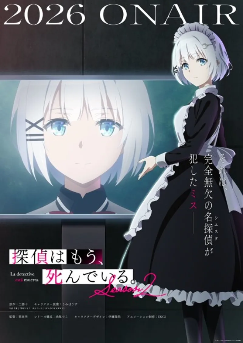 La deuxième saison de The Detective Is Already Dead arrivera à l'été 2026