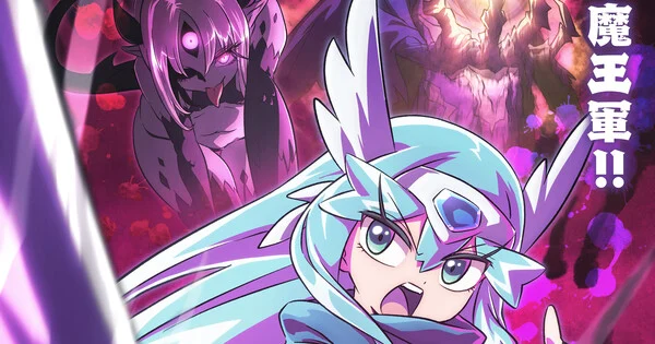 The Demons Are Planning Something Good : un anime prévu pour 2027