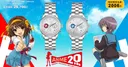 Haruhi Suzumiya 20th Anniversary Watches Feature Endless Eight Date Loop