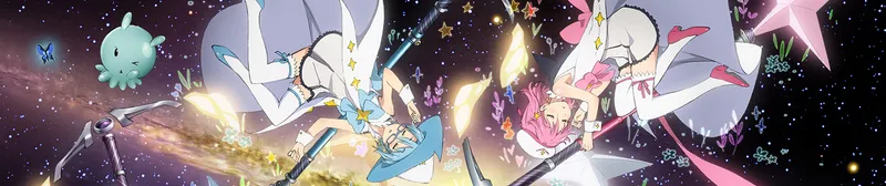 Wish Upon the Pleiades est désormais disponible sur Crunchyroll et HIDIVE