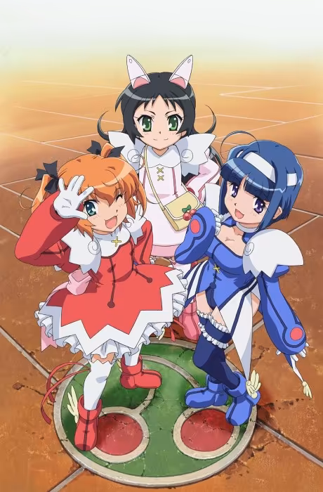 Twin Angel: Twinkle Paradise en streaming sur Crunchyroll