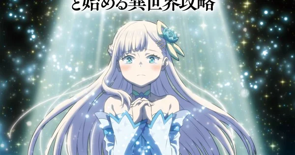 L'anime Zero Believers dévoile son casting et son équipe pour une diffusion en octobre