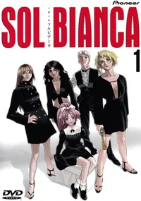 Sol Bianca: The Legacy