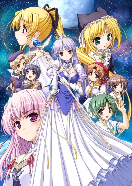 Brighter Than the Dawning Blue disponible sur Hulu et HIDIVE