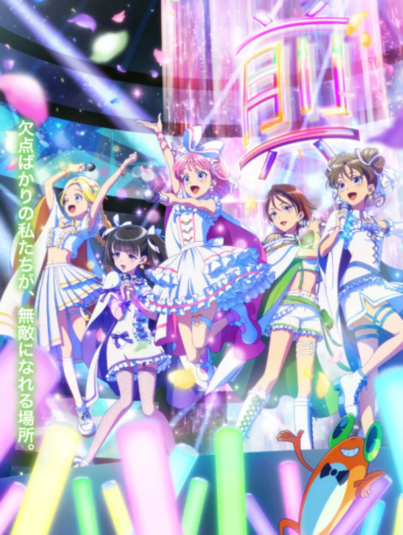 Maebashi Witches : un PV révèle son concept de fantasy urbaine