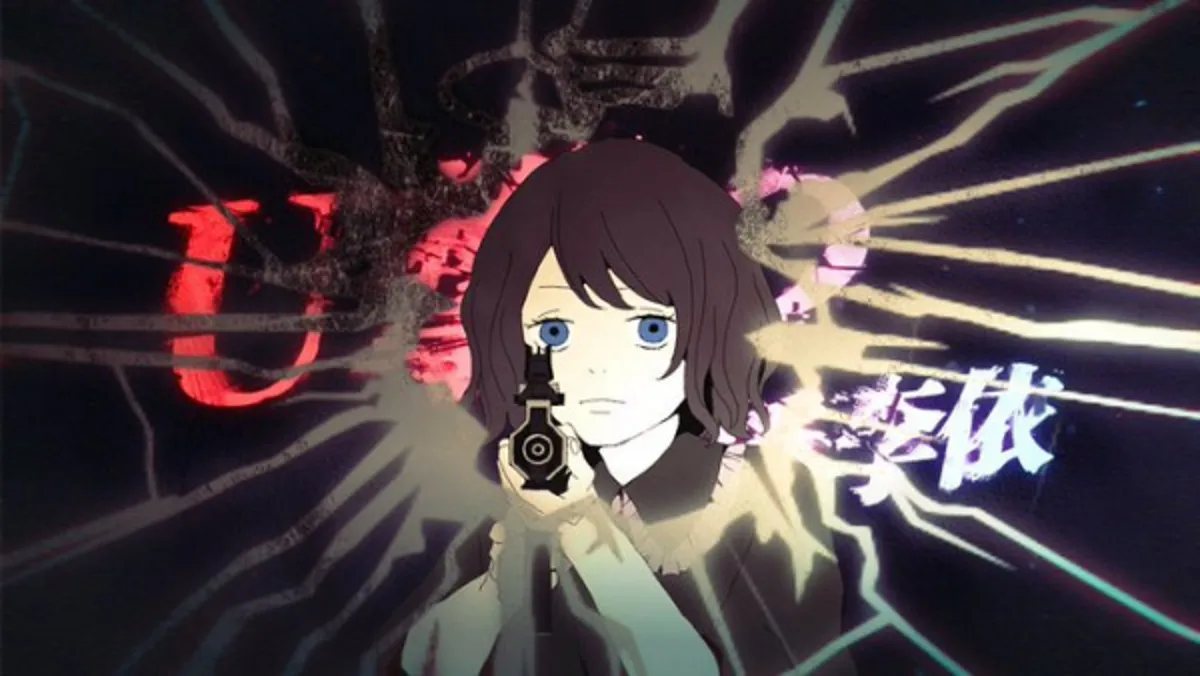 La version doublée en anglais de U Utsu est désormais disponible sur YouTube