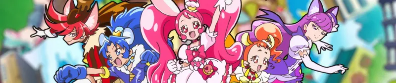 Kirakira Pretty Cure A La Mode est maintenant disponible sur Crunchyroll