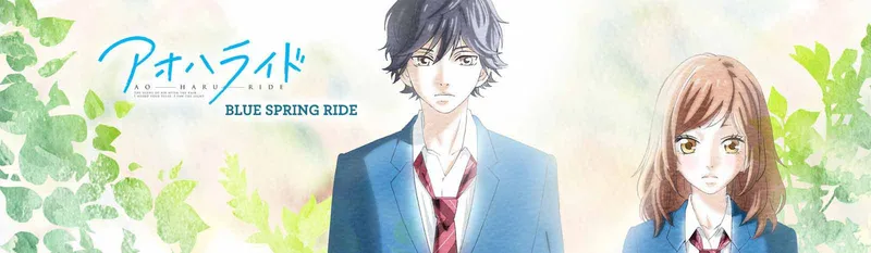 Blue Spring Ride disponible sur Hulu, Crunchyroll et HIDIVE