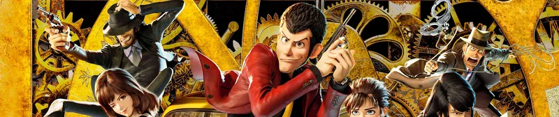 Lupin III: The First