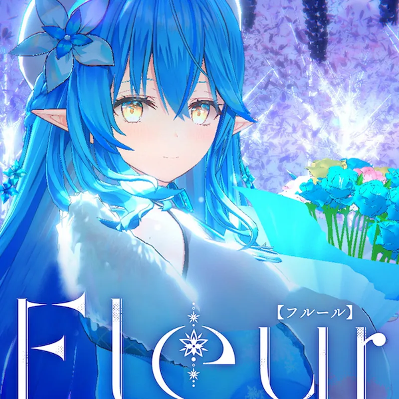 Lamy Yukihana de Hololive dévoile son clip "Fleur"