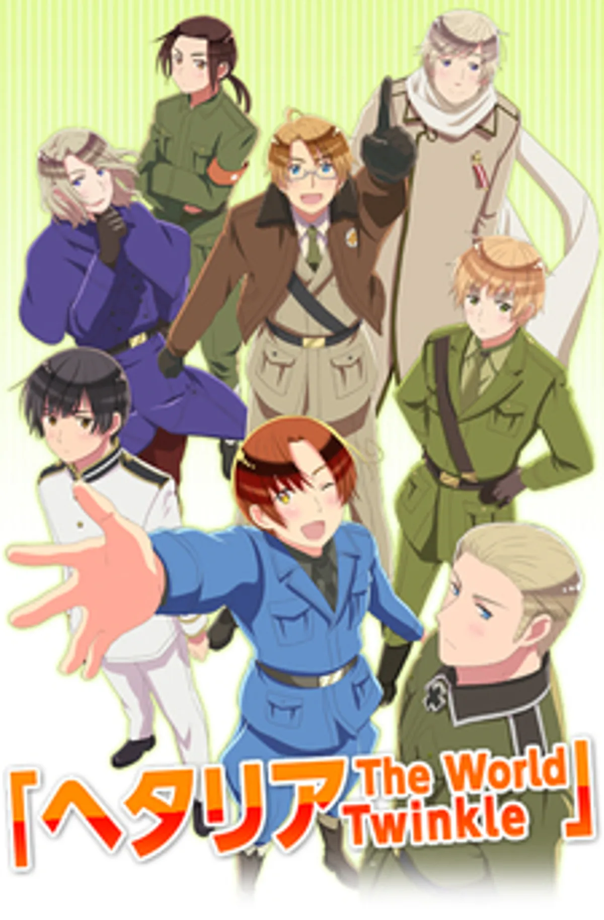 Hetalia: The World Twinkle est disponible sur Hulu