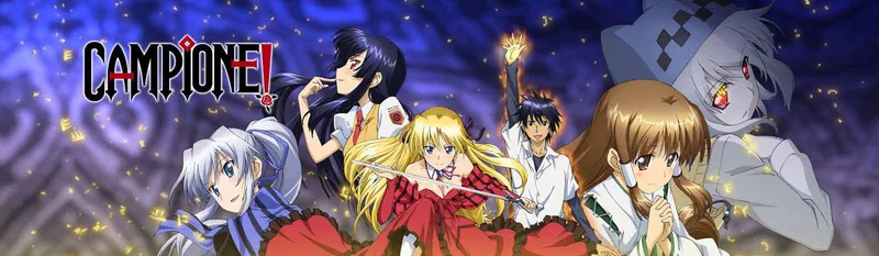La série complète Campione! débarque sur Crunchyroll, HIDIVE et Hulu