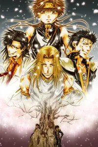 Saiyuuki Gaiden arrive sur HIDIVE et Hulu