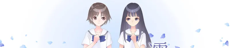 Blue Reflection Ray est maintenant disponible en version doublée en anglais