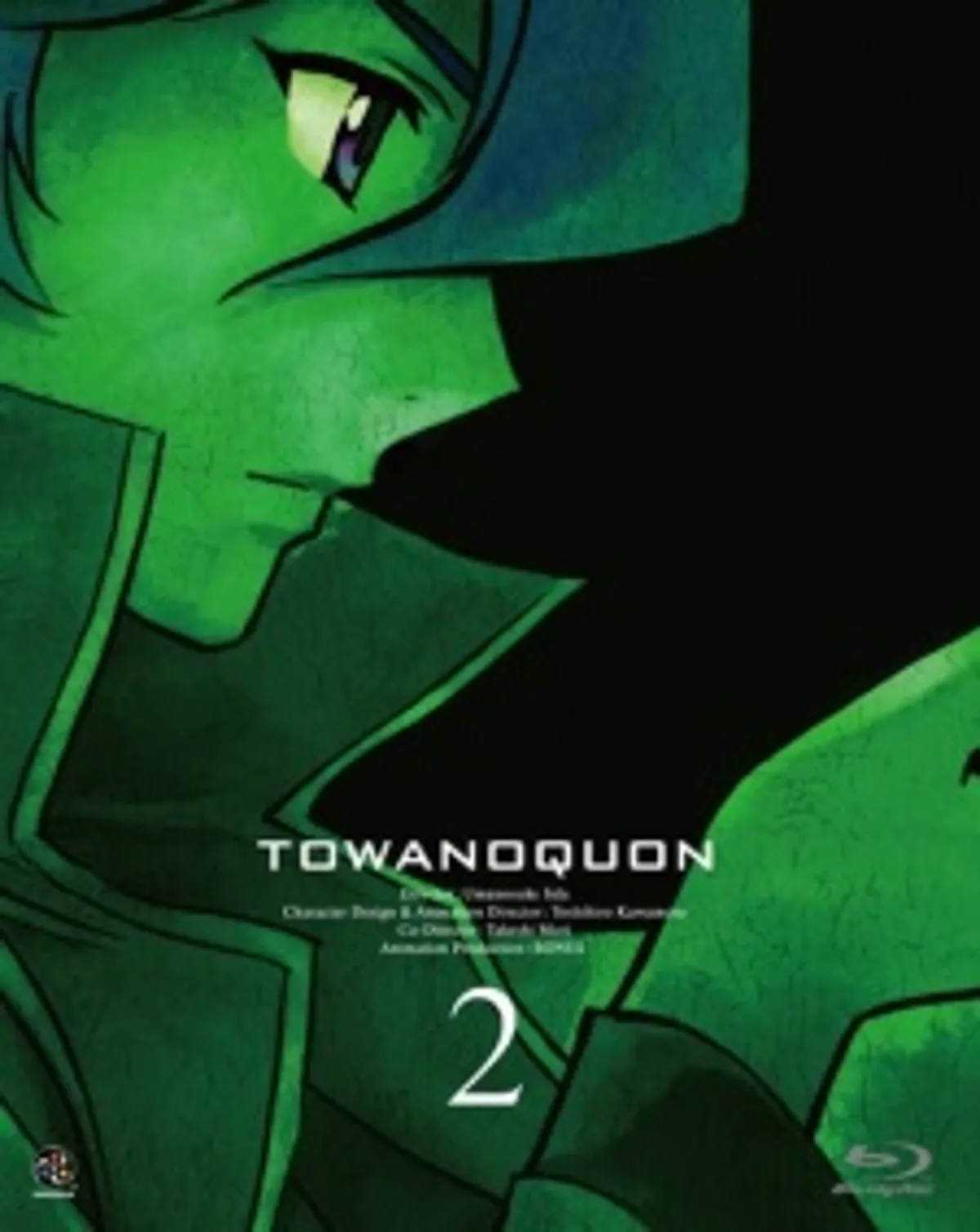 Le film de science-fiction de Bones, 'Dancing Orchid in Chaos', est maintenant disponible sur HIDIVE