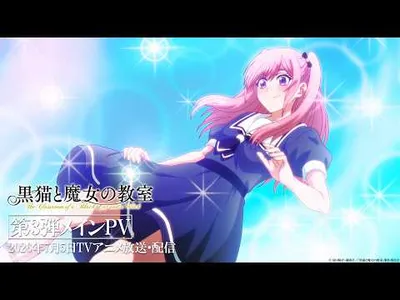 Black Cat and Witch Anime Unveils New PV, Opening Song, Cast