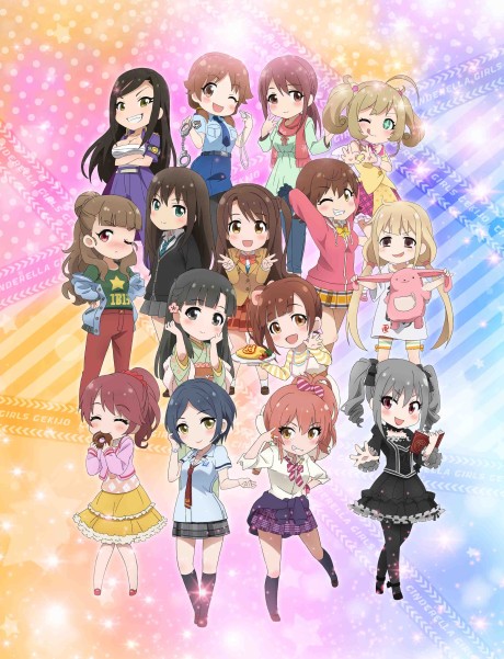 The Idolm@ster Cinderella Girls Theater Saison 1 doublée sur Crunchyroll