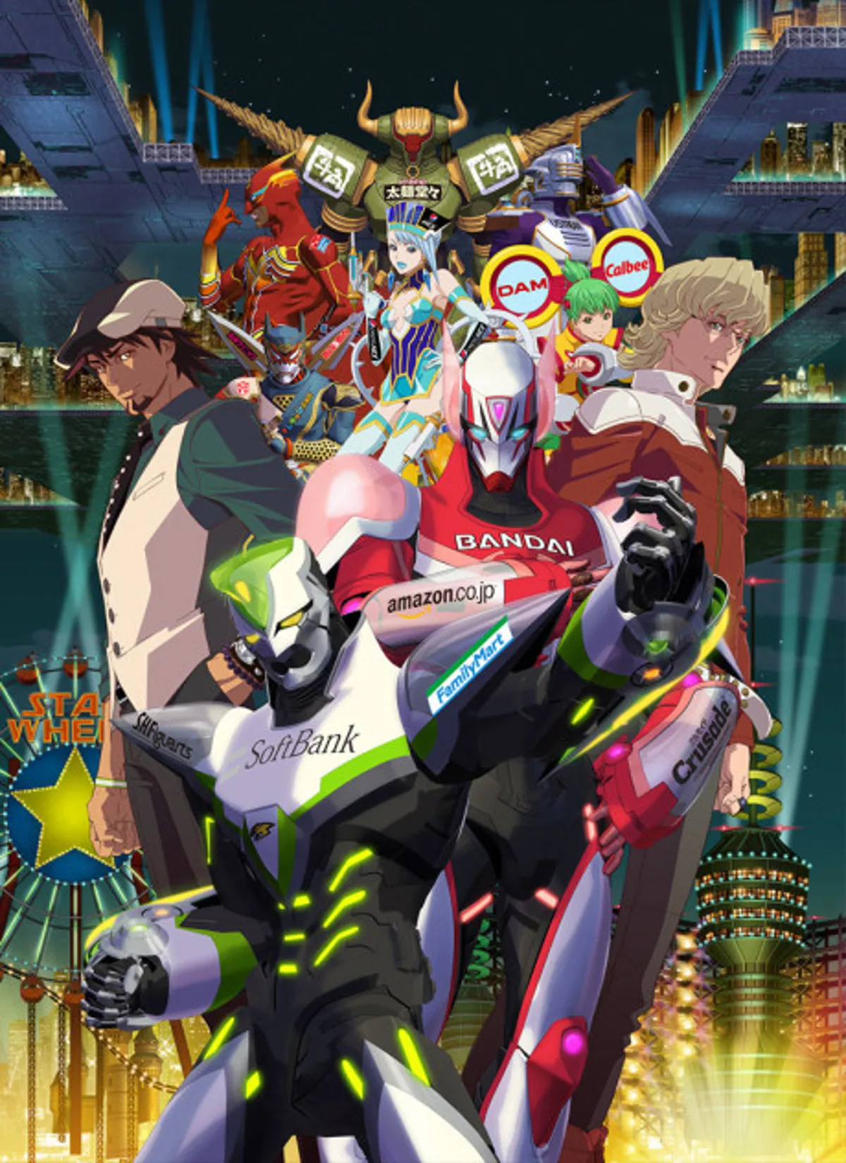Tiger & Bunny Movie 1 est maintenant disponible sur Netflix