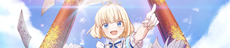 Tearmoon Empire est maintenant disponible en VF sur Crunchyroll
