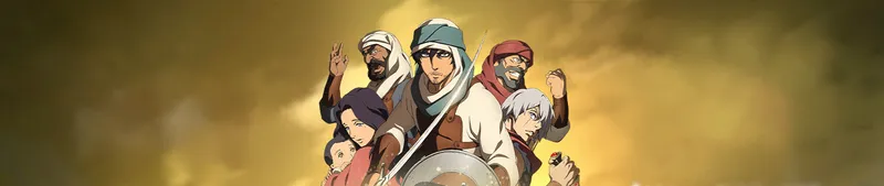 Le film "The Journey" est désormais disponible sur Crunchyroll