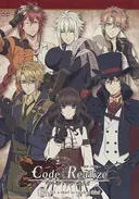 Code:Realize ~Guardian of Rebirth~ Set a thief to catch a thief