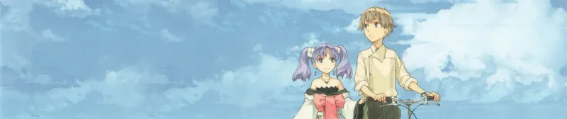 Le drame de science-fiction Fractale est maintenant disponible en streaming sur Crunchyroll et Hulu