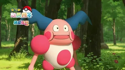 Bao Ke Meng Donghua Tujian: Zhuanshun Binfen