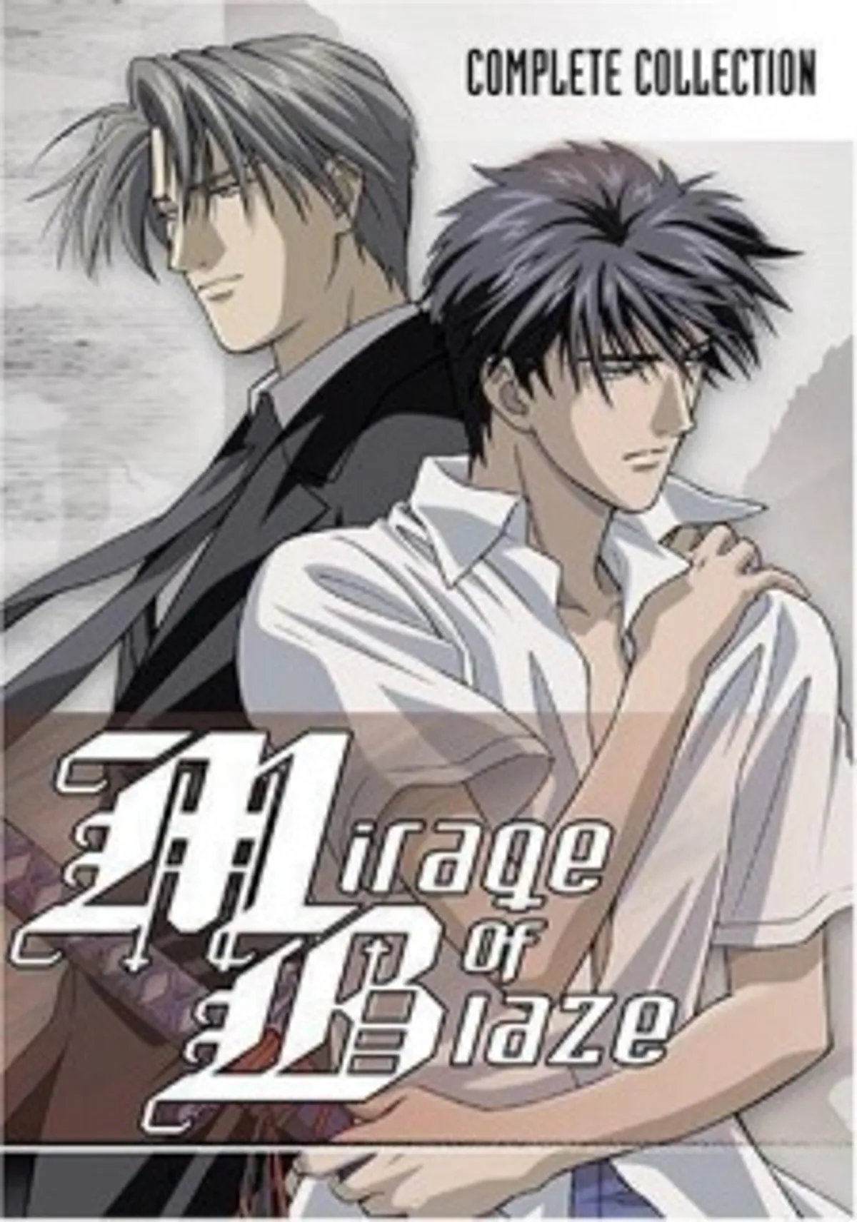 Mirage of Blaze disponible sur Hulu avec doublage anglais