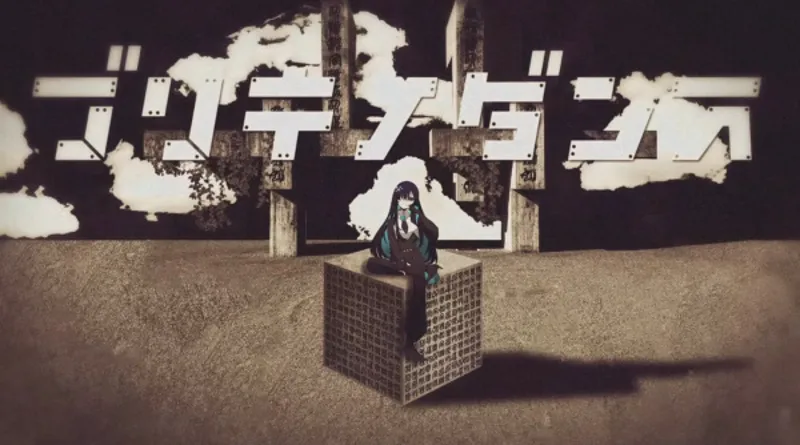 Regardez le clip de "Buriki no Dance" d'Ado