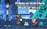 Ponkotsu Quest x Digimon Story: Cyber Sleuth - Hacker's Memory