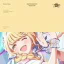 The Cutest Me in the World