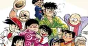 Décès du créateur de manga Tetsuya Chiba