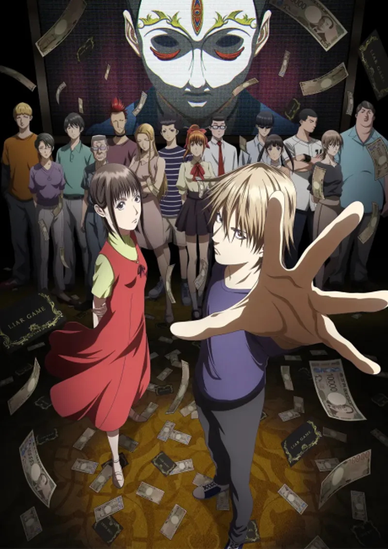 La bande-annonce de l'anime Liar Game est sortie : les éléments de thriller psychologique révélés