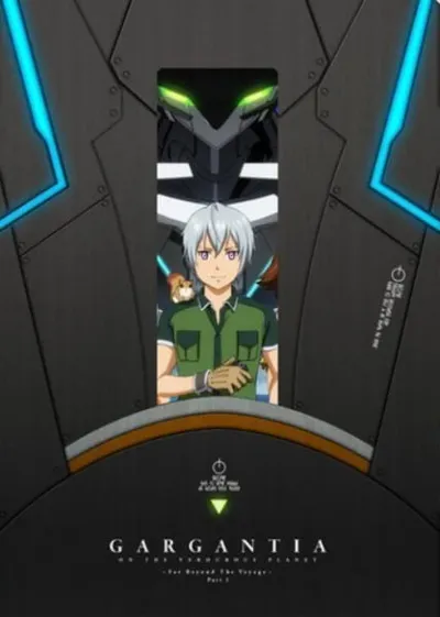 Suisei no Gargantia: Puchitto Furikaerintia