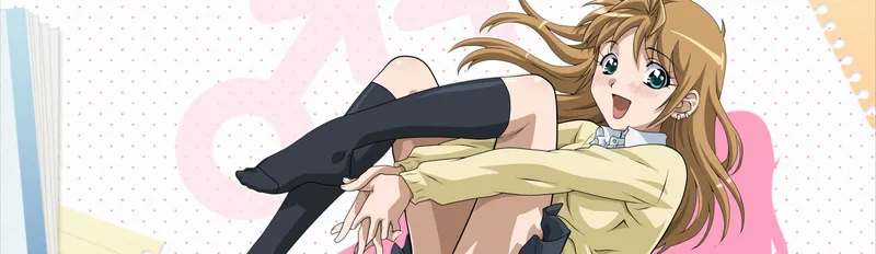 Yamada's First Time : B Gata H Kei en streaming sur Crunchyroll