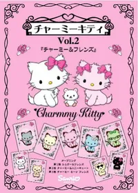 Charmmy Kitty