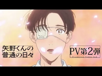 pv1