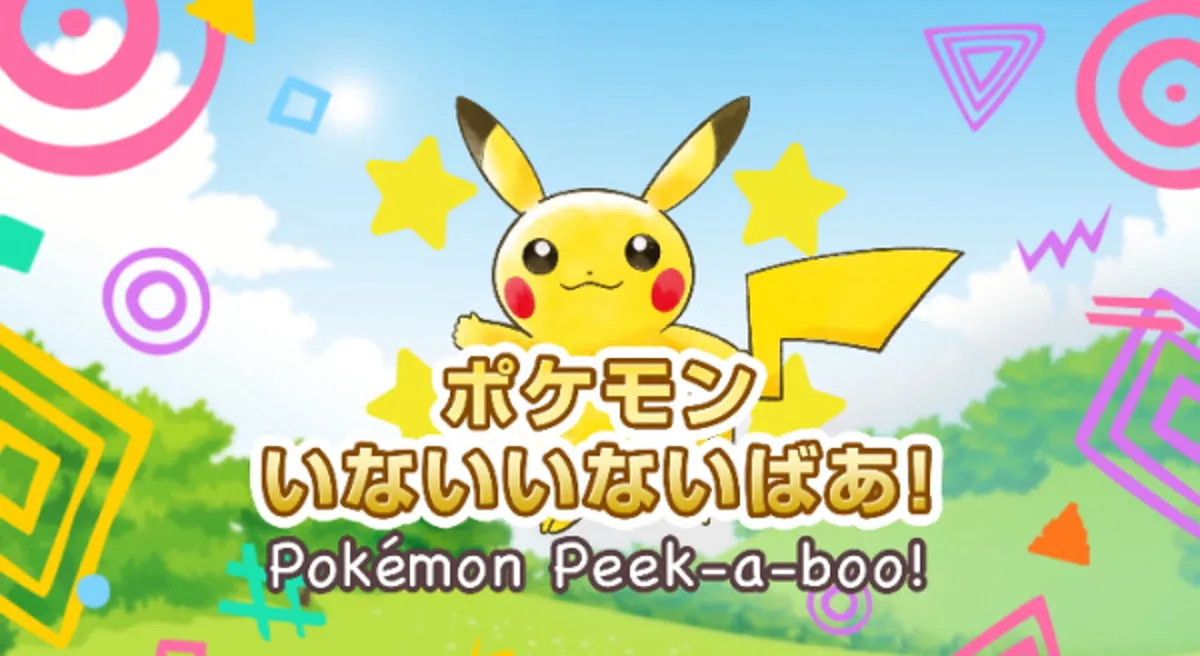 Pokémon Cache-cache ! Un court épisode disponible sur YouTube