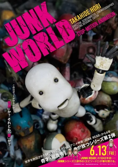 Junk World