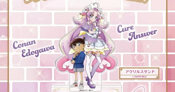 Precure et Detective Conan s'unissent pour de nouveaux produits dérivés
