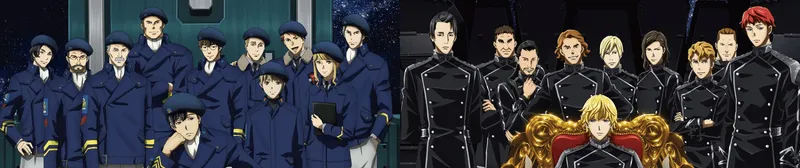 Legend of the Galactic Heroes: Die Neue These Saison 1 arrive sur Crunchyroll