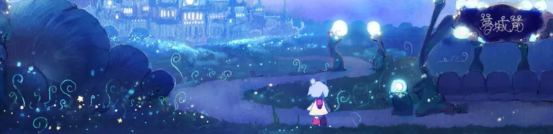 Imaginary Express est désormais disponible en version doublée en anglais sur YouTube