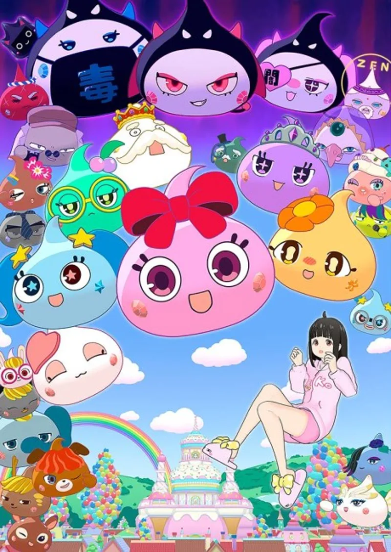 Hoppe-chan: Sun Oukoku to Kuro Hoppe-dan no Himitsu : une bande-annonce révélée