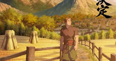 Une troisième saison confirmée pour From Old Country Bumpkin to Master Swordsman