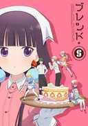 BLEND-S