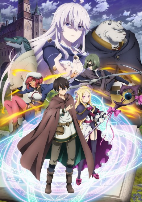 The Dawn of the Witch est maintenant disponible sur Crunchyroll