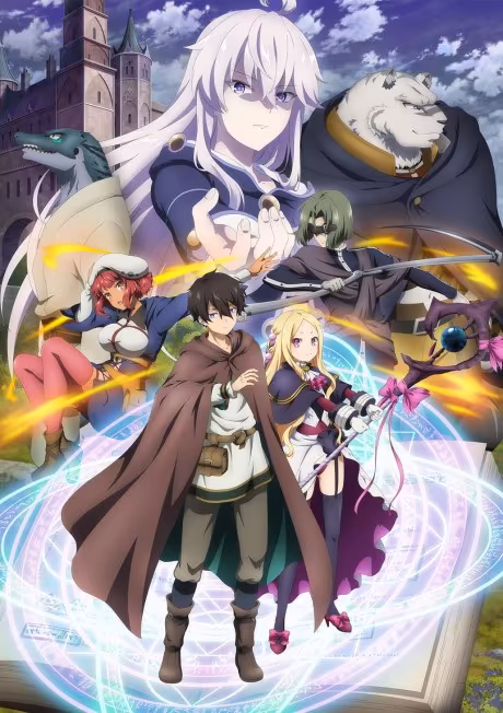 The Dawn of the Witch est maintenant disponible sur Crunchyroll