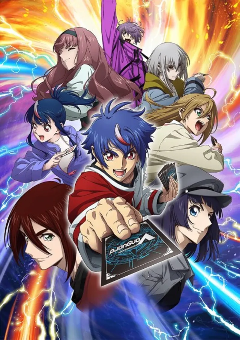 Cardfight!! Vanguard : Divinez Deluxe Finals : une bande-annonce pour la grande finale est sortie