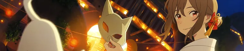 A Whisker Away est maintenant disponible sur Netflix avec doublage anglais